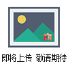 德國sensopart FT50RLA-40-S-L4S傳感器上海供應(yīng)商